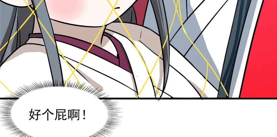 99 第24页