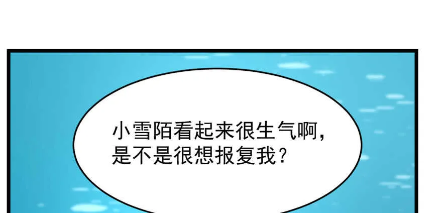 99 第26页