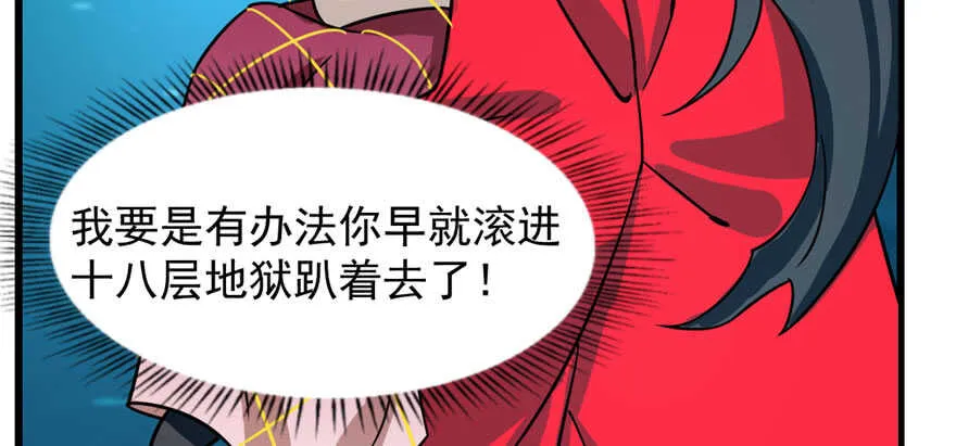 99 第29页