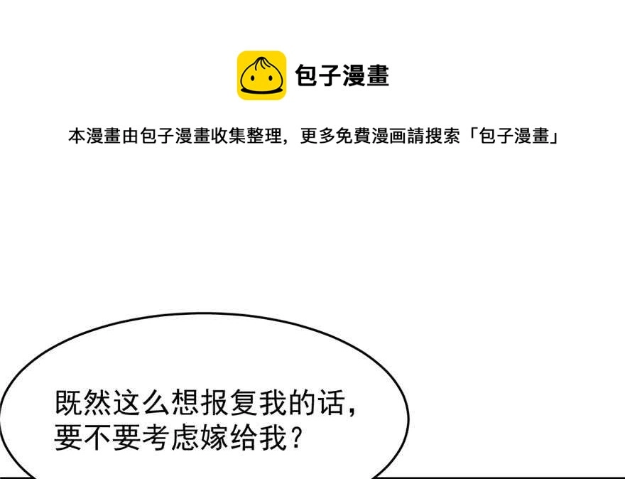 99 第31页