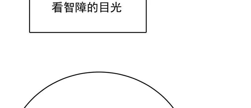99 第35页
