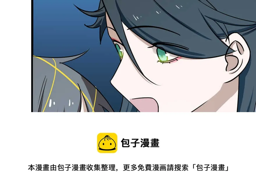 99 第41页