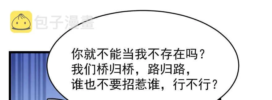 99 第46页
