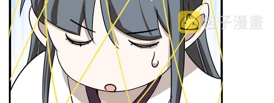 99 第48页