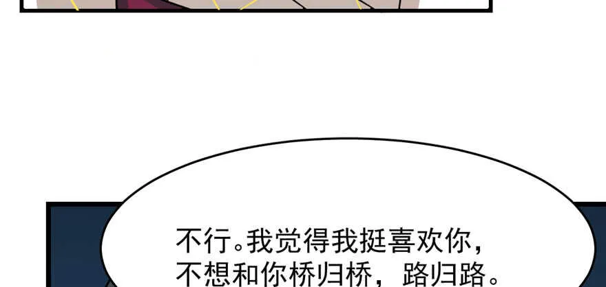 99 第50页
