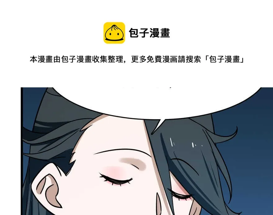 99 第51页