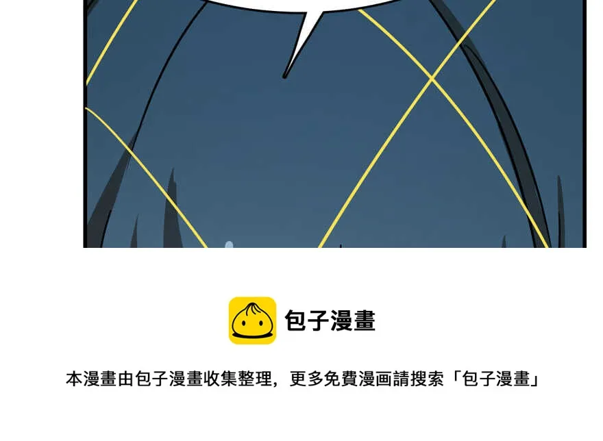 99 第61页