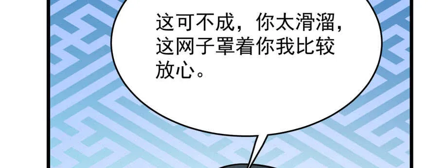 99 第65页