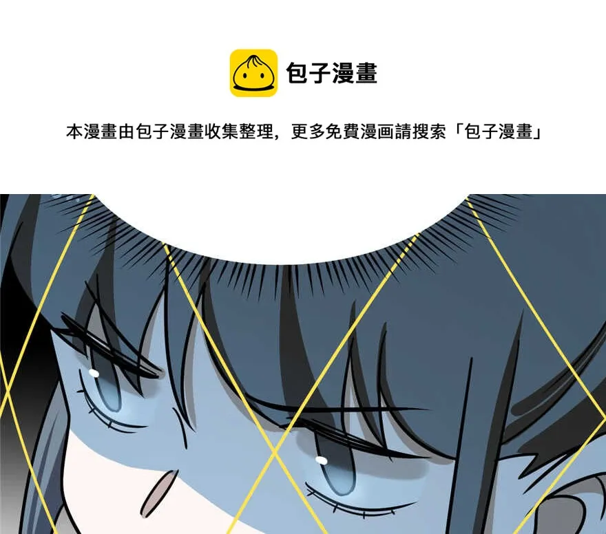 99 第71页