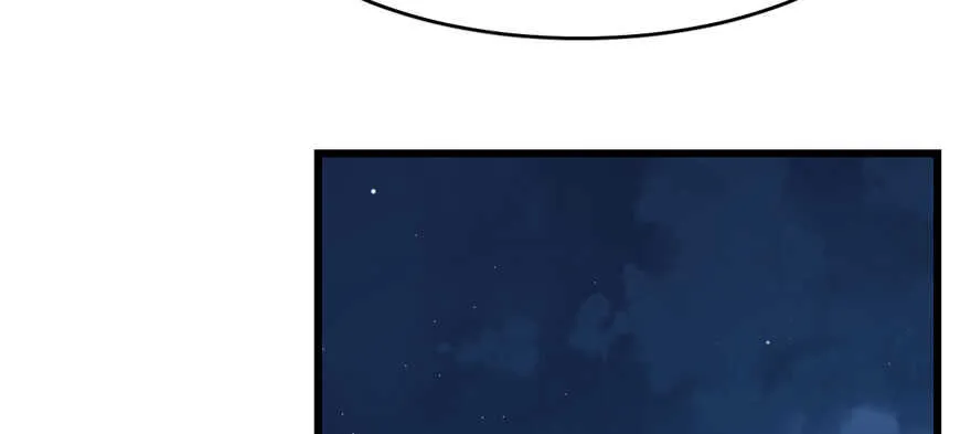 99 第77页