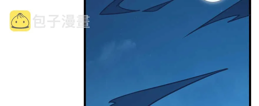 99 第79页
