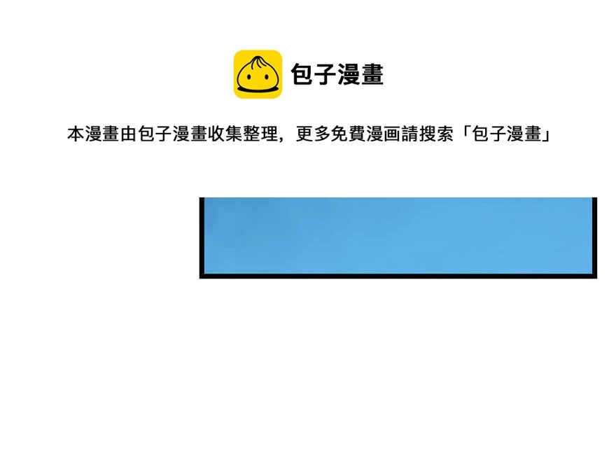 99 第81页