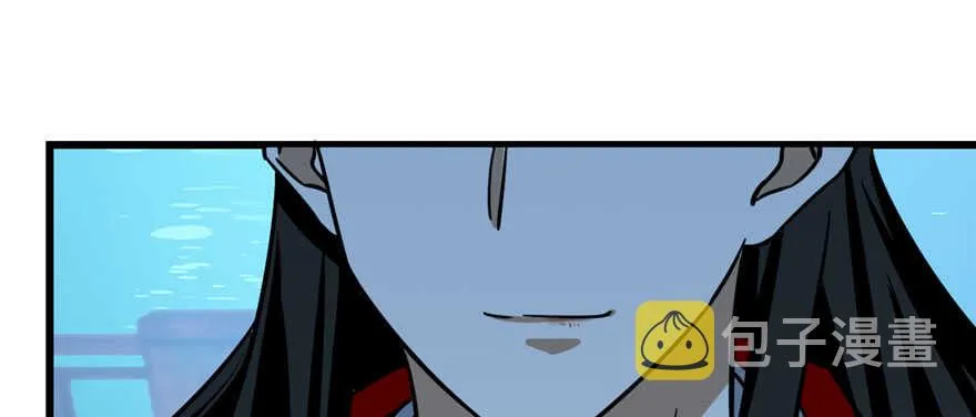 99 第88页