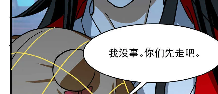 99 第89页