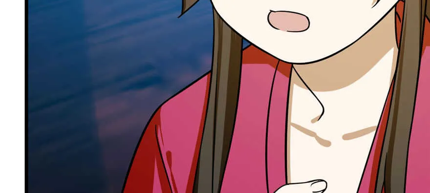 99 第95页