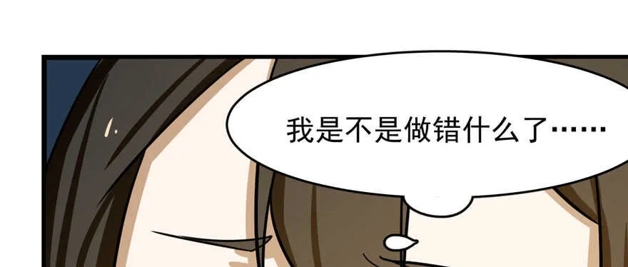 99 第100页