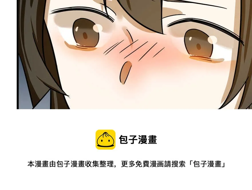 99 第101页