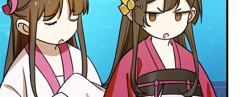 99 第104页
