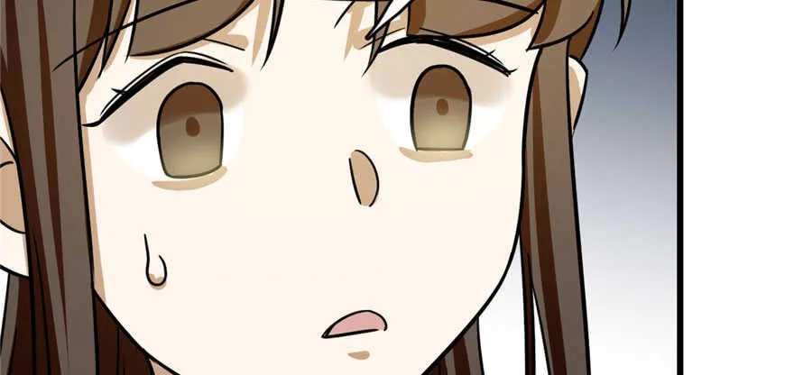 99 第108页