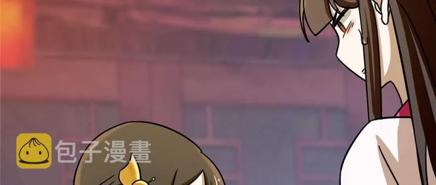 99 第112页