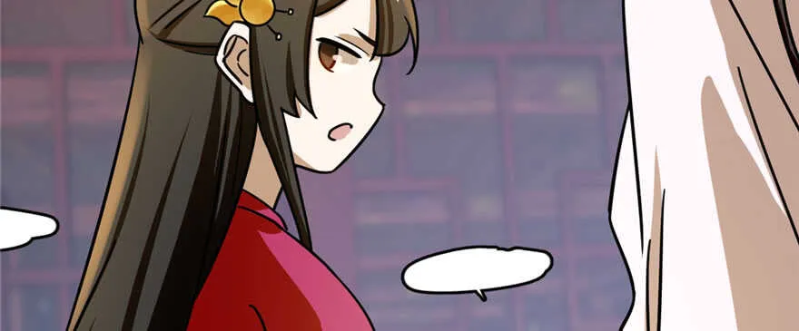 99 第113页