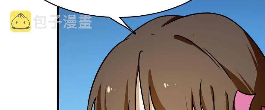 99 第117页