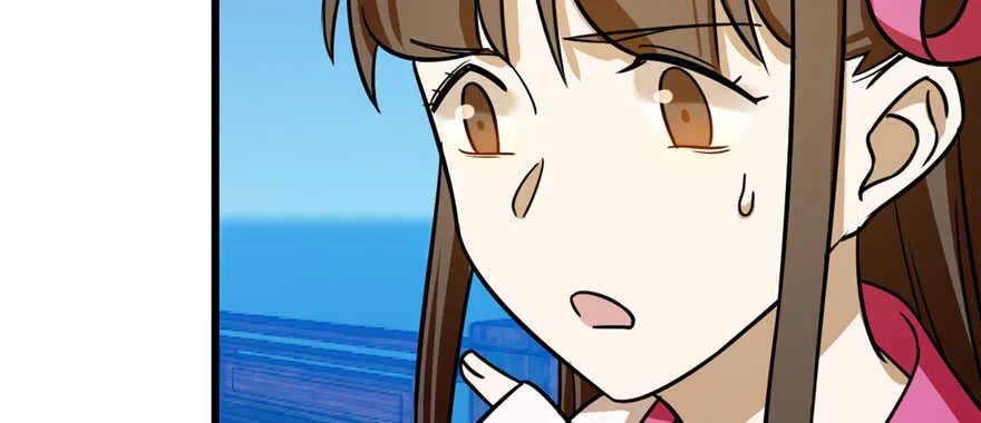 99 第118页