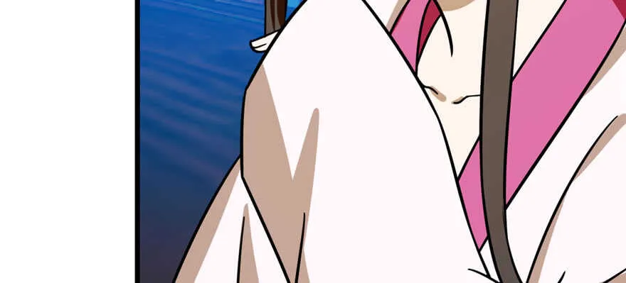 99 第119页