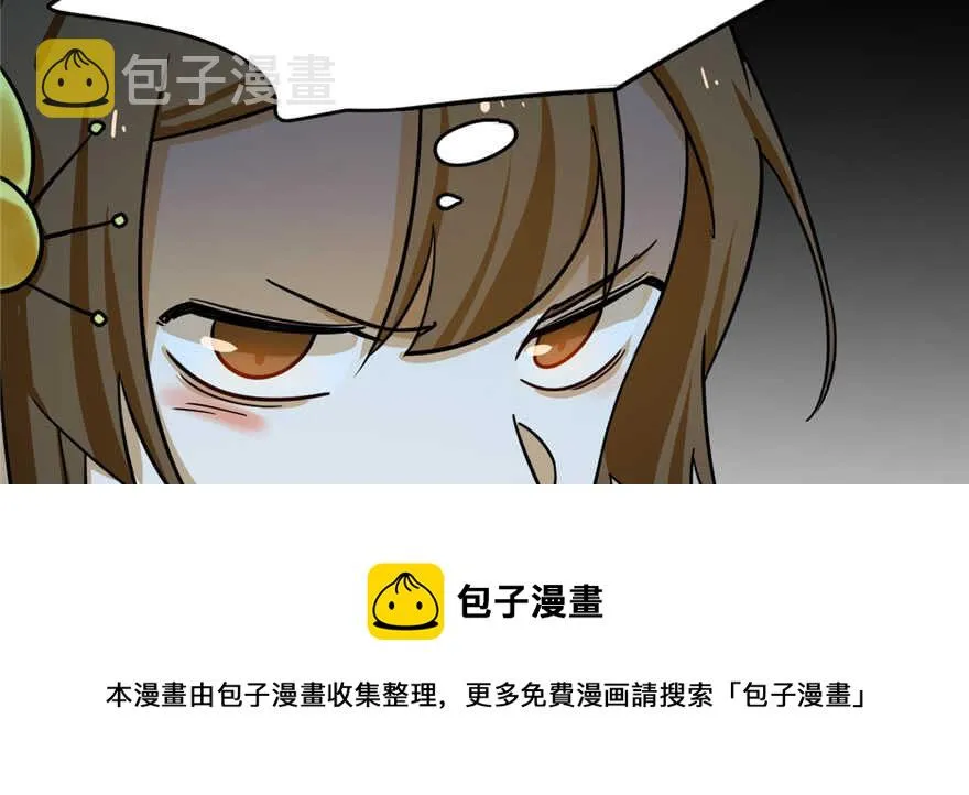 99 第121页