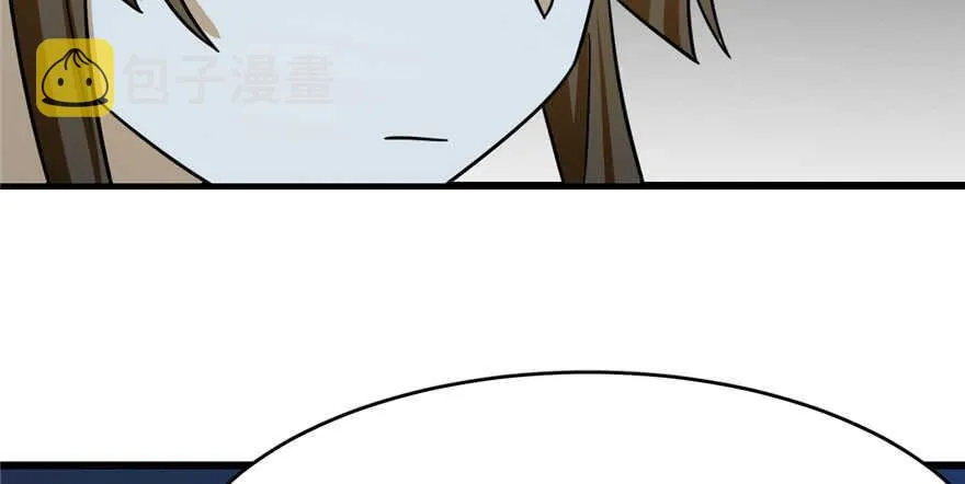 99 第122页
