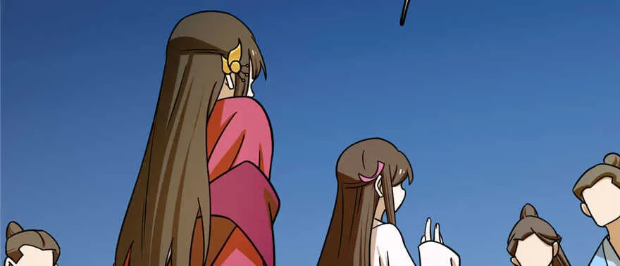 99 第124页