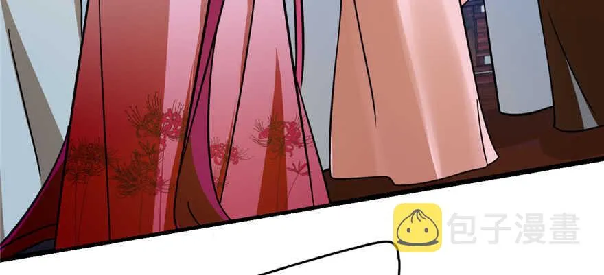 99 第126页