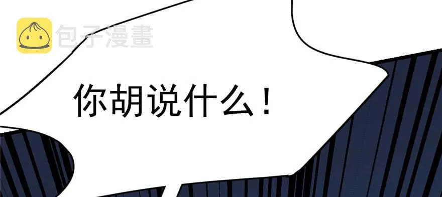 99 第127页