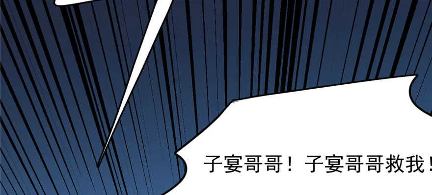 99 第128页