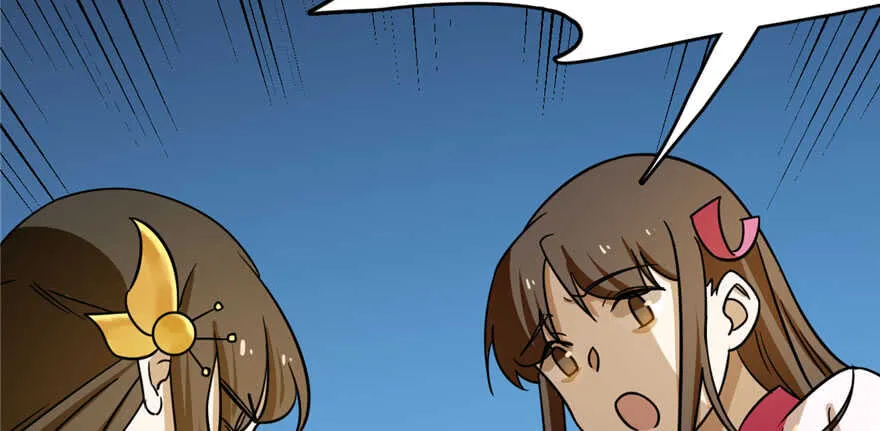 99 第129页