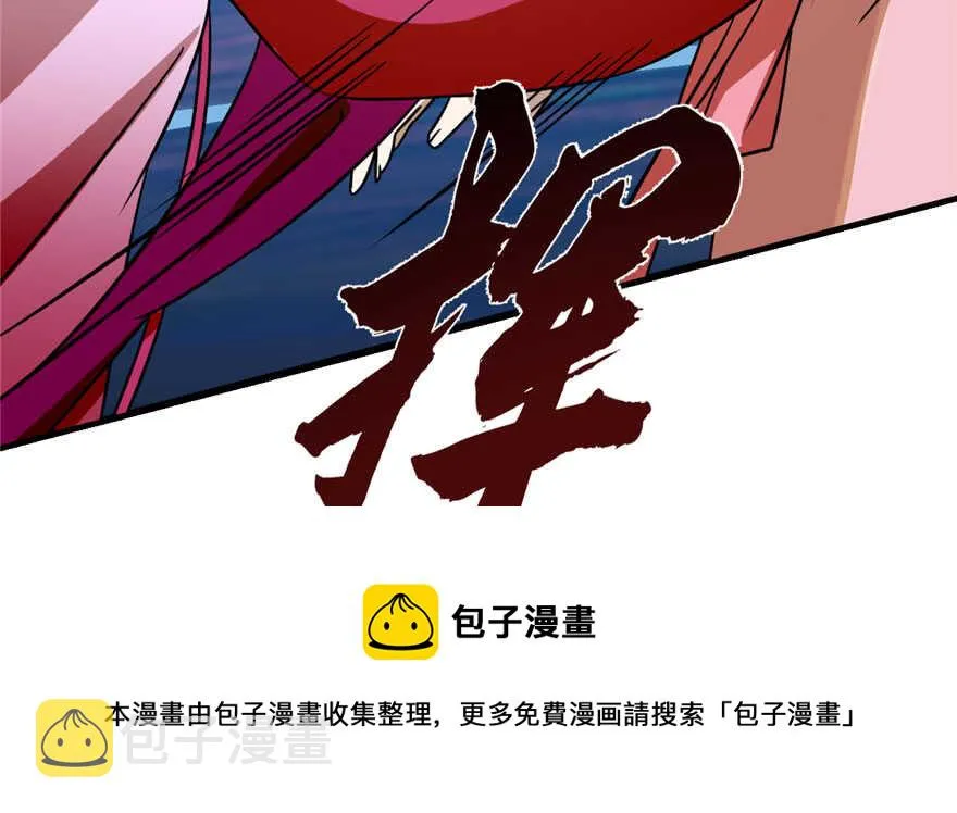 99 第131页