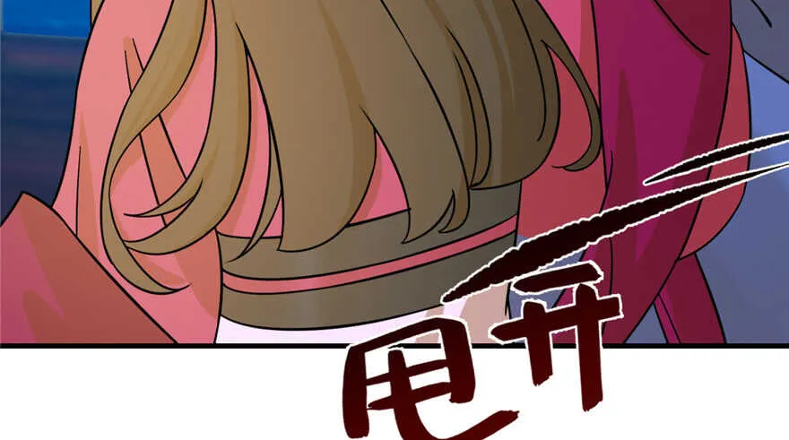 100 第13页