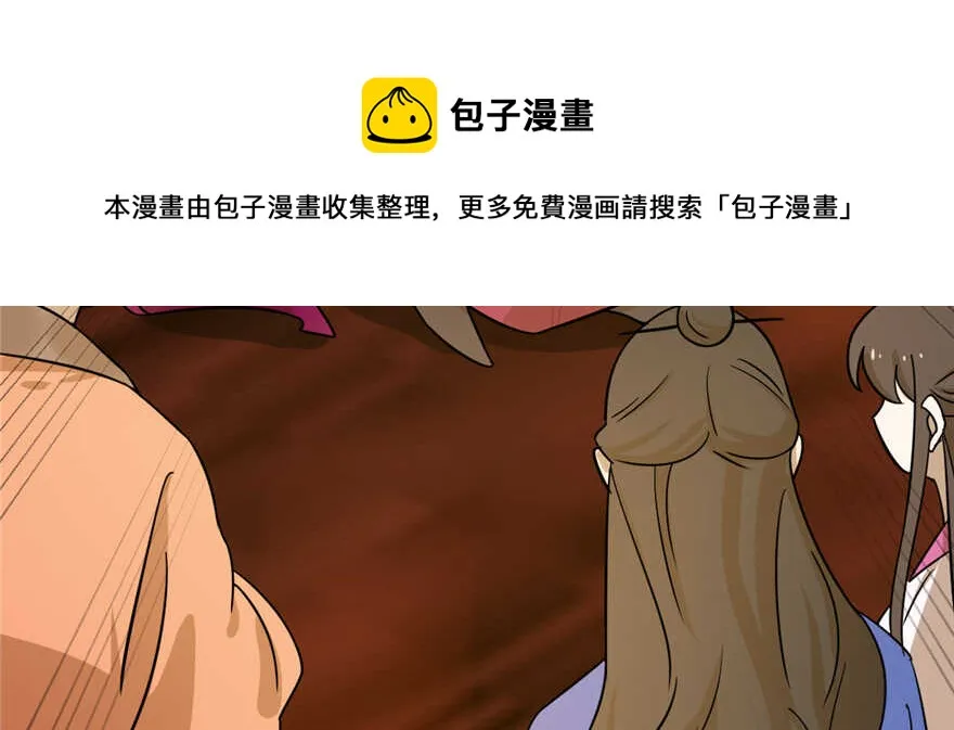 100 第21页