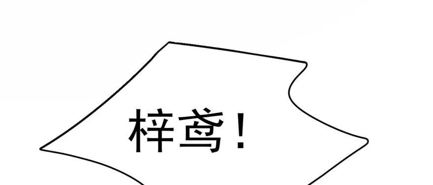 100 第24页