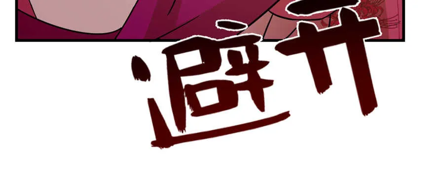 100 第30页