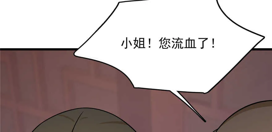 100 第32页