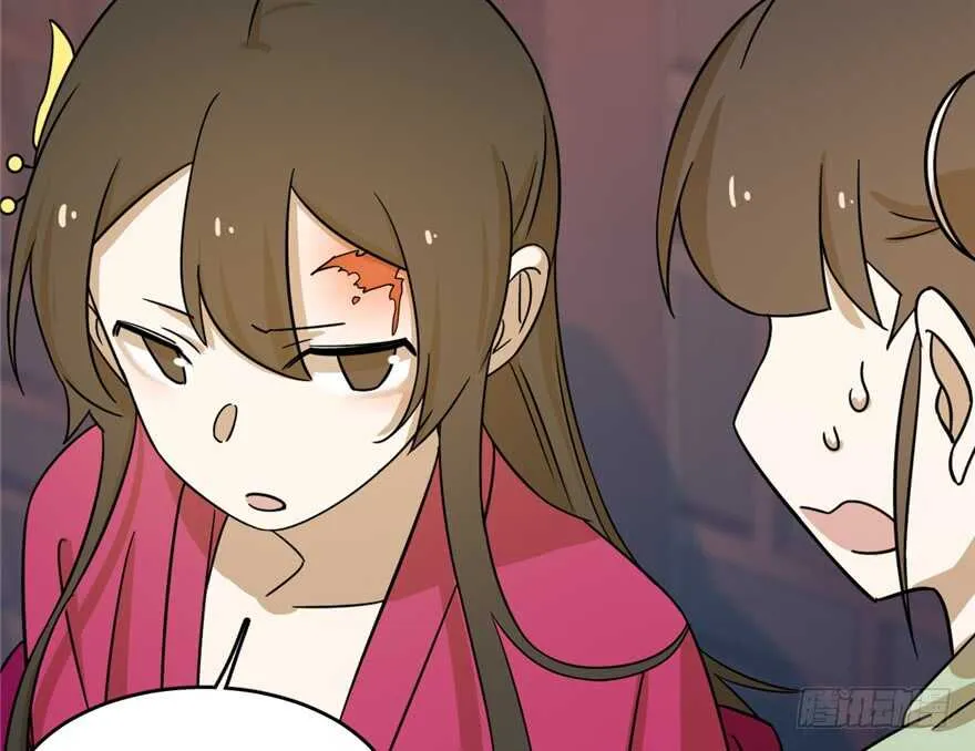 100 第33页