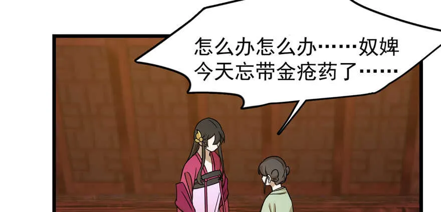 100 第35页