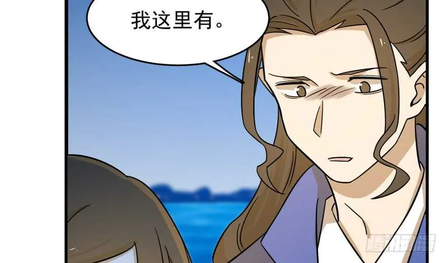 100 第38页