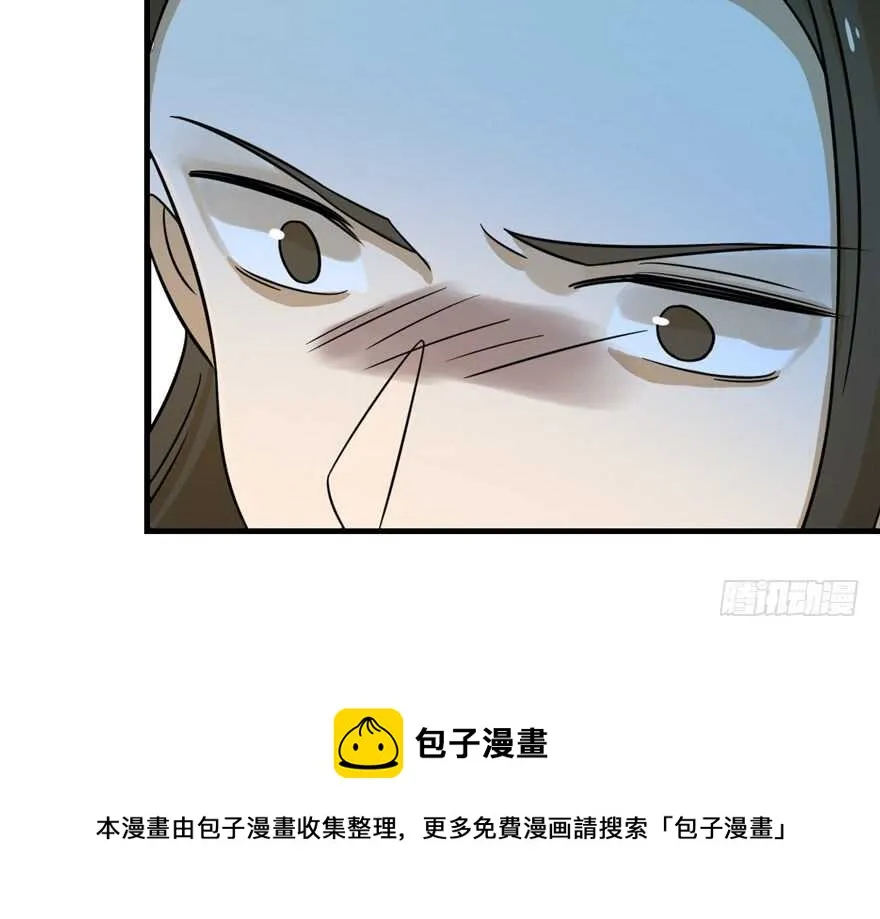 100 第41页