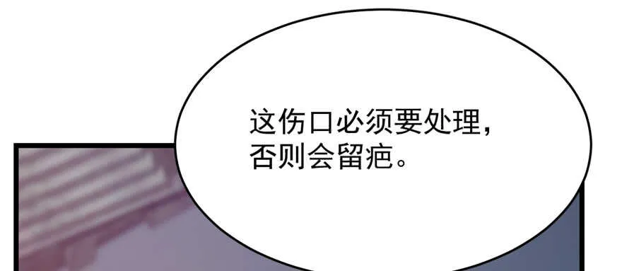 100 第42页