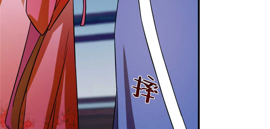 100 第50页