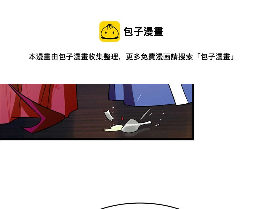 100 第51页