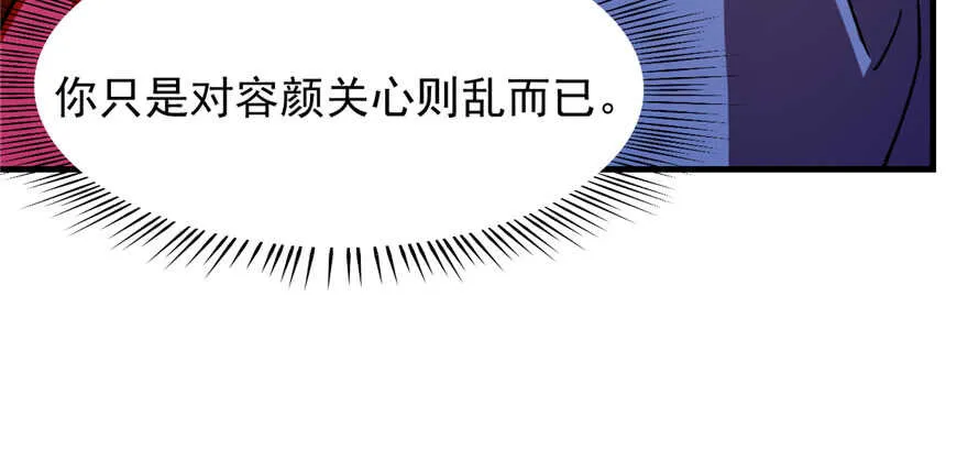 100 第55页