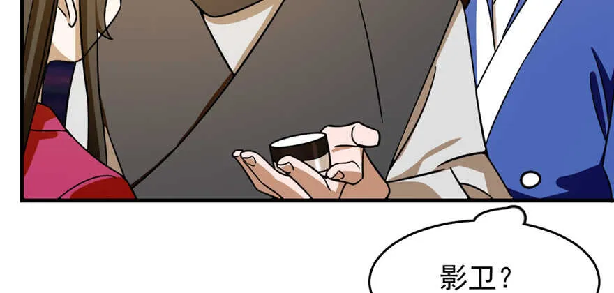 100 第58页